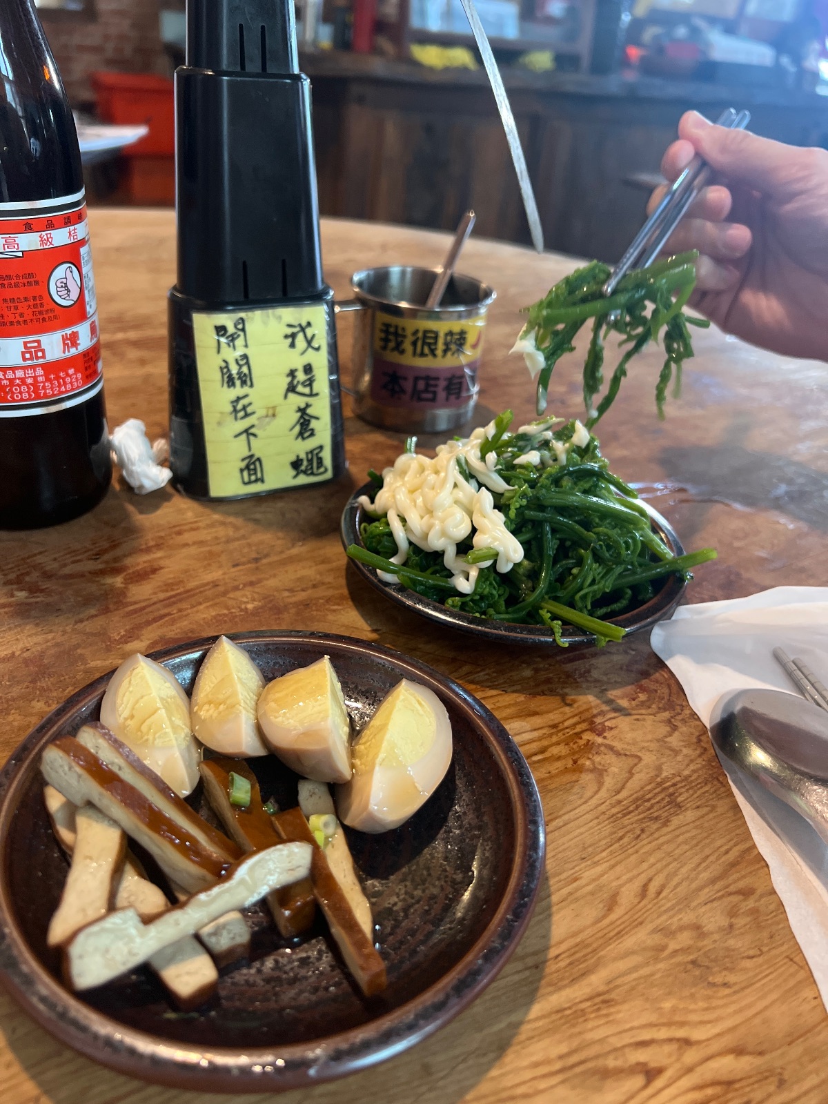 大路關老麵店用餐照片